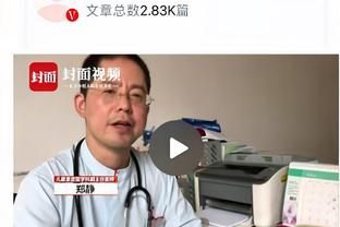 复出了还得找手感！拉塞尔替补5分钟 三分3中0无得分&拿到2助1帽